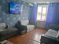 2-бөлмелі пәтер · 47.2 м² · 5/5 қабат, Жаксыгулова 33, бағасы: 11 млн ₸ в Уральске — фото 3