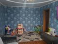 2-бөлмелі пәтер · 47.2 м² · 5/5 қабат, Жаксыгулова 33, бағасы: 11 млн ₸ в Уральске — фото 8