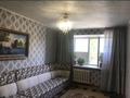 2-комнатная квартира · 42 м² · 2/9 этаж, Металлургов 3 за 11 млн ₸ в Темиртау — фото 6