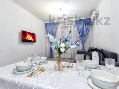 2-бөлмелі пәтер · 60 м² · 8/15 қабат, Мангилик Ел 40/2, бағасы: 16 000 ₸ в Астане, Есильский р-н