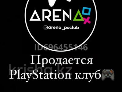 Готовый бизнес PlayStation club · 150 м² за 14 млн 〒 в Атырау, мкр Привокзальный-1