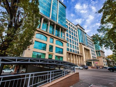 Кеңселер · 300 м², бағасы: ~ 4 млн ₸ в Алматы, Алмалинский р-н