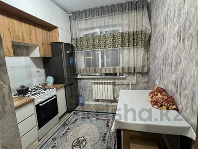 Продажа квартир в Алматы: 1-комнатная квартира · 41 м² · 7/9 этаж, мкр Аксай-4 за ~ 27 млн 〒 1-комнатная квартира · 41 м² · 7/9 этаж, мкр Аксай-4 за ~ 27 млн 〒 в Алматы, Ауэзовский р-н
