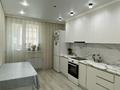 3-комнатная квартира · 85 м² · 3/9 этаж, А-105 11 за 34.5 млн 〒 в Астане, Сарайшык р-н — фото 5