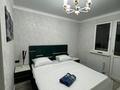 2-комнатная квартира · 52 м² · 8/16 этаж, ​Туркия 1280/2 за 250 000 ₸ в Шымкенте, Туран р-н