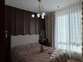 3-комнатная квартира · 80.1 м² · 17 этаж, Турар Рыскулова 1/1 за 130 млн ₸ в Астане, Есильский р-н — фото 8