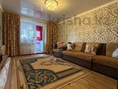 3-бөлмелі пәтер · 61.8 м² · 10/10 қабат, Горького 31, бағасы: 24 млн ₸ в Павлодаре
