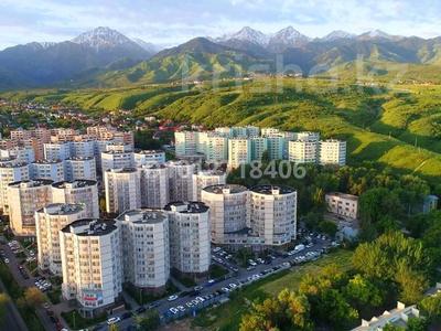 Свободное назначение · 36 м² за 32 млн ₸ в Алматы, Наурызбайский р-н