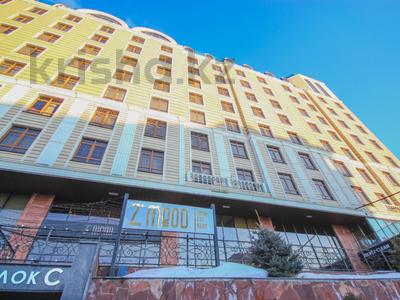 4-бөлмелі пәтер · 180 м² · 7/12 қабат, Хаджи Мукана — СРОЧНО ТОРГ‼️‼️‼️, бағасы: 159 млн ₸ в Алматы, Медеуский р-н