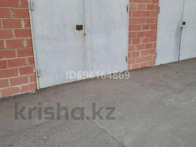 Гараж · 26 м² · Мкн Шашубай 3б — Кулия, бағасы: 70 000 ₸ в Балхаше