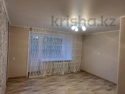 Продажа квартир в Северо-Казахстанской обл.: 1-комнатная квартира · 34 м² · 2/5 этаж, Батыр Баяна 61 за ~ 16.1 млн 〒 1-комнатная квартира · 34 м² · 2/5 этаж, Батыр Баяна 61 за ~ 16.1 млн 〒 в Петропавловске