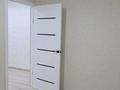 2-комнатная квартира · 54 м² · 1/5 этаж, Абая 120а за 23.9 млн ₸ в Петропавловске — фото 8
