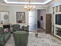 4-бөлмелі пәтер · 153 м² · 1/4 қабат, Мирас 53–64 — Аль Фараби, бағасы: 205 млн ₸ в Алматы, Бостандыкский р-н