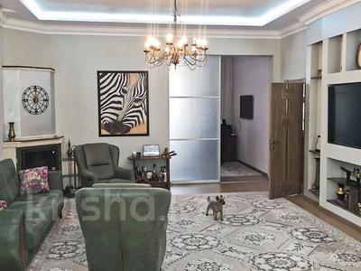 4-комнатная квартира · 153 м² · 1/4 этаж, Мирас 53–64 — Аль Фараби за 205 млн 〒 в Алматы, Бостандыкский р-н
