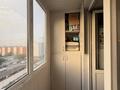 2-комнатная квартира · 50.4 м² · 8/10 этаж, мкр Аксай-1 — Райымбек пен Сайна қиылысы за 40 млн ₸ в Алматы, Ауэзовский р-н — фото 11