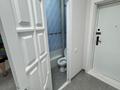 Еркін · 54 м², бағасы: 900 000 ₸ в Алматы, Алмалинский р-н — фото 9