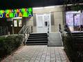Еркін · 54 м², бағасы: 900 000 ₸ в Алматы, Алмалинский р-н