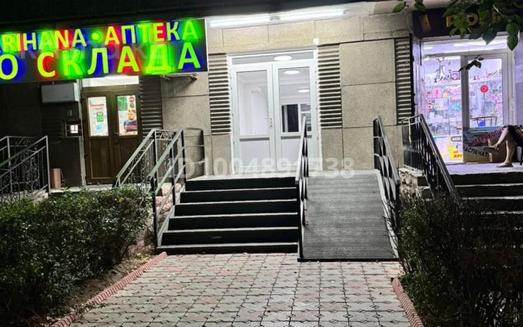 Еркін · 54 м², бағасы: 900 000 ₸ в Алматы, Алмалинский р-н — фото 3