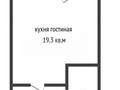 1-бөлмелі пәтер · 29 м² · 1/9 қабат, Шакшак Жанибек батыра 45Д, бағасы: 12 млн ₸ в Костанае — фото 5