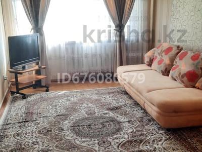 2-комнатная квартира · 50 м² · 4/5 этаж, Махамбета 123 — Алипова Азаттык за 8 000 ₸ в Атырау