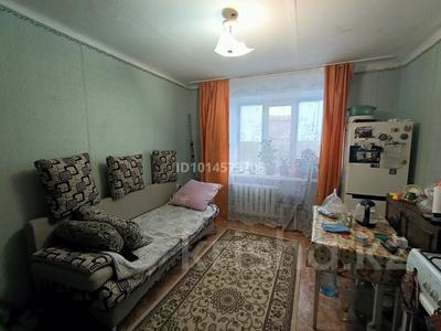 1-комнатная квартира · 14 м² · 2/5 этаж, Валиханова за 5 млн ₸ в Петропавловске