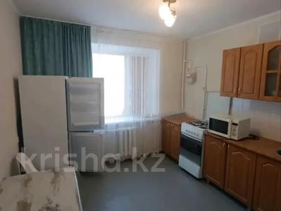 1-комнатная квартира · 45 м² · 4/5 этаж, 5 микрорайон за 19.5 млн ₸ в Костанае