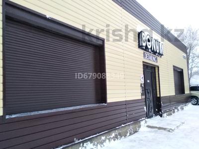 Свободное назначение · 204 м² за 35.1 млн ₸ в Темиртау