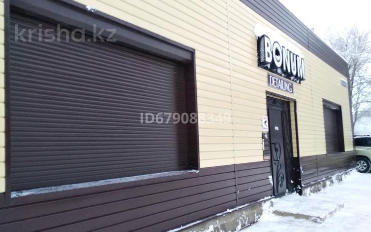 Свободное назначение · 204 м² за 35.1 млн ₸ в Темиртау — фото 17