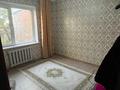 Часть дома · 3 комнаты · 120 м² · 17 сот., Балпык батыр 2 за 15 млн 〒 в Шенгельды — фото 8
