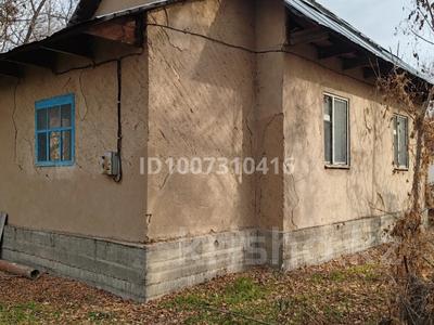 Отдельный дом · 3 комнаты · 85 м² · 19 сот., Конаева 66 — Школа за 25 млн 〒 в 