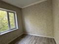 Отдельный дом · 5 комнат · 144 м² · , 193-й квартал 893 — Пахтакор 1 за 37 млн ₸ в Шымкенте, Енбекшинский р-н — фото 10