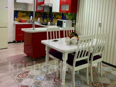 1-бөлмелі пәтер · 40 м² · 5/20 қабат, Гагарина 310 — Мега верхняя ТРЦ Мега на Розыбакиева, бағасы: 25 000 ₸ в Алматы, Бостандыкский р-н