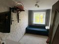 3-комнатная квартира · 57 м² · 2/5 этаж, Ивана франко 16 — Цум,19,10,8школи за 20 млн ₸ в Рудном — фото 2