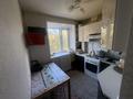 3-комнатная квартира · 57 м² · 2/5 этаж, Ивана франко 16 — Цум,19,10,8школи за 20 млн ₸ в Рудном — фото 9