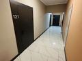 2-комнатная квартира · 55 м² · 14/20 этаж, Просп. Юрия Гагарина за 64.5 млн ₸ в Алматы, Бостандыкский р-н — фото 23