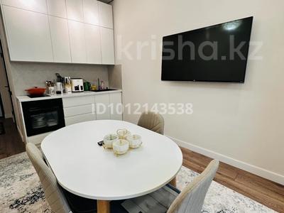 2-комнатная квартира · 50 м² · 14/20 этаж, Просп. Юрия Гагарина за 57 млн ₸ в Алматы, Бостандыкский р-н