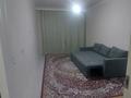 1-комнатная квартира · 40 м² · 7/9 этаж, мкр Шугыла 590/12 — Алтын орда, Апорт Молл за 190 000 ₸ в Алматы, Наурызбайский р-н