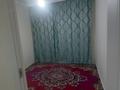 1-комнатная квартира · 40 м² · 7/9 этаж, мкр Шугыла 590/12 — Алтын орда, Апорт Молл за 190 000 ₸ в Алматы, Наурызбайский р-н — фото 3