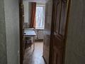 2-комнатная квартира · 42 м² · 2/5 этаж, мкр Тастак-2, Дуйсенова 95 — Дуйсенова за 33 млн 〒 в Алматы, Алмалинский р-н — фото 5