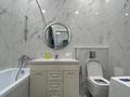 4-комнатная квартира · 120 м² · 2/40 этаж, Достык 5 за 400 000 ₸ в Астане, Есильский р-н — фото 6