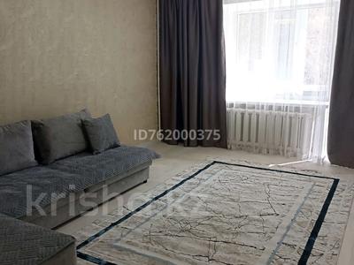 Аренда квартир в Акмолинской обл.: 2-комнатная квартира · 50 м² · 1/4 этаж, Садвакасова 46 — Баймуканова за 170 000 〒 2-комнатная квартира · 50 м² · 1/4 этаж, Садвакасова 46 — Баймуканова за 170 000 〒 в Кокшетау
