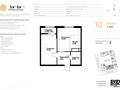 2-комнатная квартира · 49 м² · 11/12 этаж, ул. Фадеева, 38г — Фадеева Братская за 31 млн ₸ в Алматы, Алатауский р-н