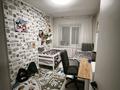 2-бөлмелі пәтер · 60 м² · 5/12 қабат, Кудайбердыулы, бағасы: 32 млн ₸ в Астане, Алматы р-н — фото 11