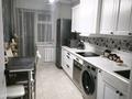 2-бөлмелі пәтер · 60 м² · 5/12 қабат, Кудайбердыулы, бағасы: 32 млн ₸ в Астане, Алматы р-н — фото 13