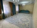 Отдельный дом · 6 комнат · 174 м² · 10 сот., Рахат-2 11коше 11 — Рядом школа детский садик за 33 млн ₸ в Жанаозен — фото 3