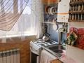 3-бөлмелі пәтер · 62 м² · 5/5 қабат, мкр Север 24 — улица жолан батыра, бағасы: 21 млн ₸ в Шымкенте, Аль-Фарабийский р-н — фото 3