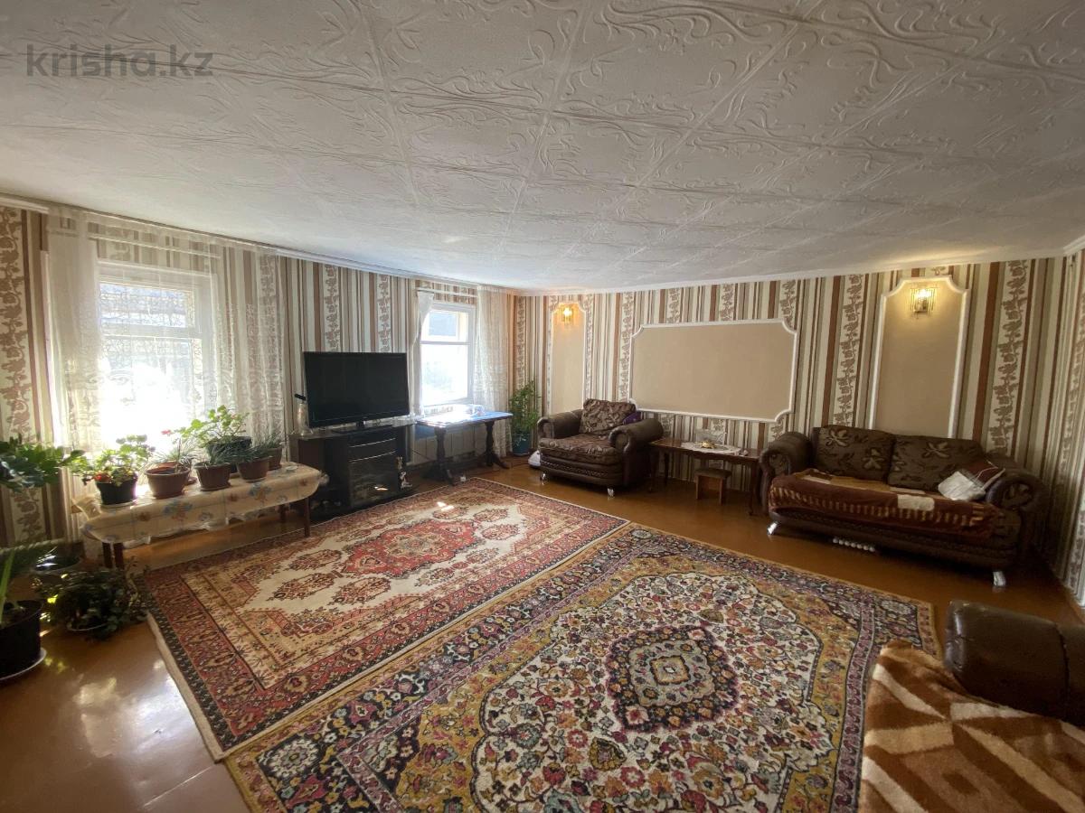 Купить Дом В Караганде Октябрьский Район