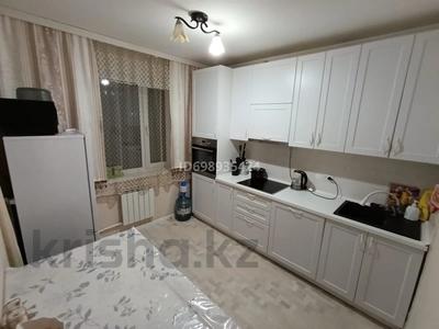 3-комнатная квартира · 67 м² · 2/9 этаж, мкр Юго-Восток, Мкр Степной 2 6 — Коробка ресторана Отрар за 220 000 ₸ в Караганде, Казыбек би р-н