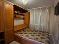 3-комнатная квартира · 67 м² · 2/9 этаж, мкр Юго-Восток, Мкр Степной 2 6 — Коробка ресторана Отрар за 220 000 ₸ в Караганде, Казыбек би р-н — фото 11