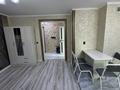 1-комнатная квартира · 37 м², мкр Нурсат 2 36 — Синие дома за Ладушки за 160 000 ₸ в Шымкенте, Каратауский р-н — фото 5